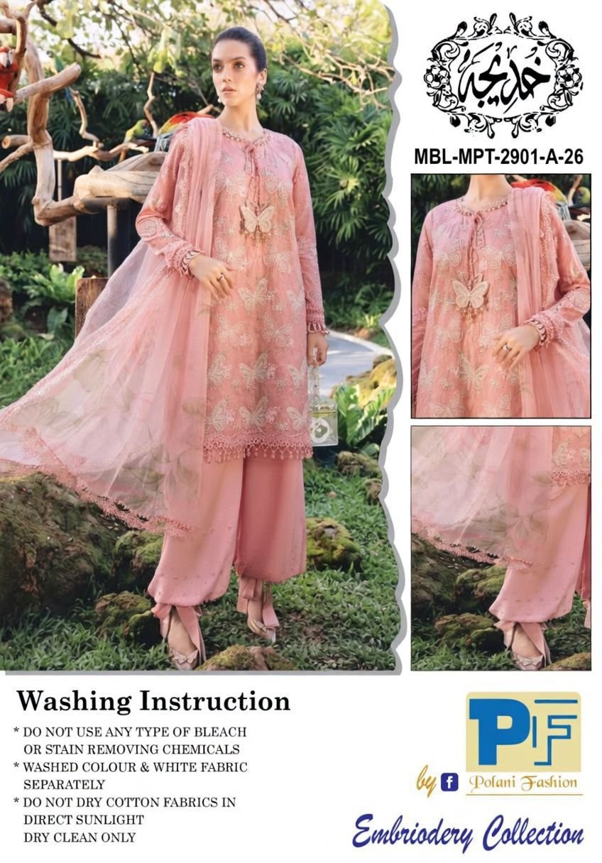 MARIA B M PRINT LAWN 3PC